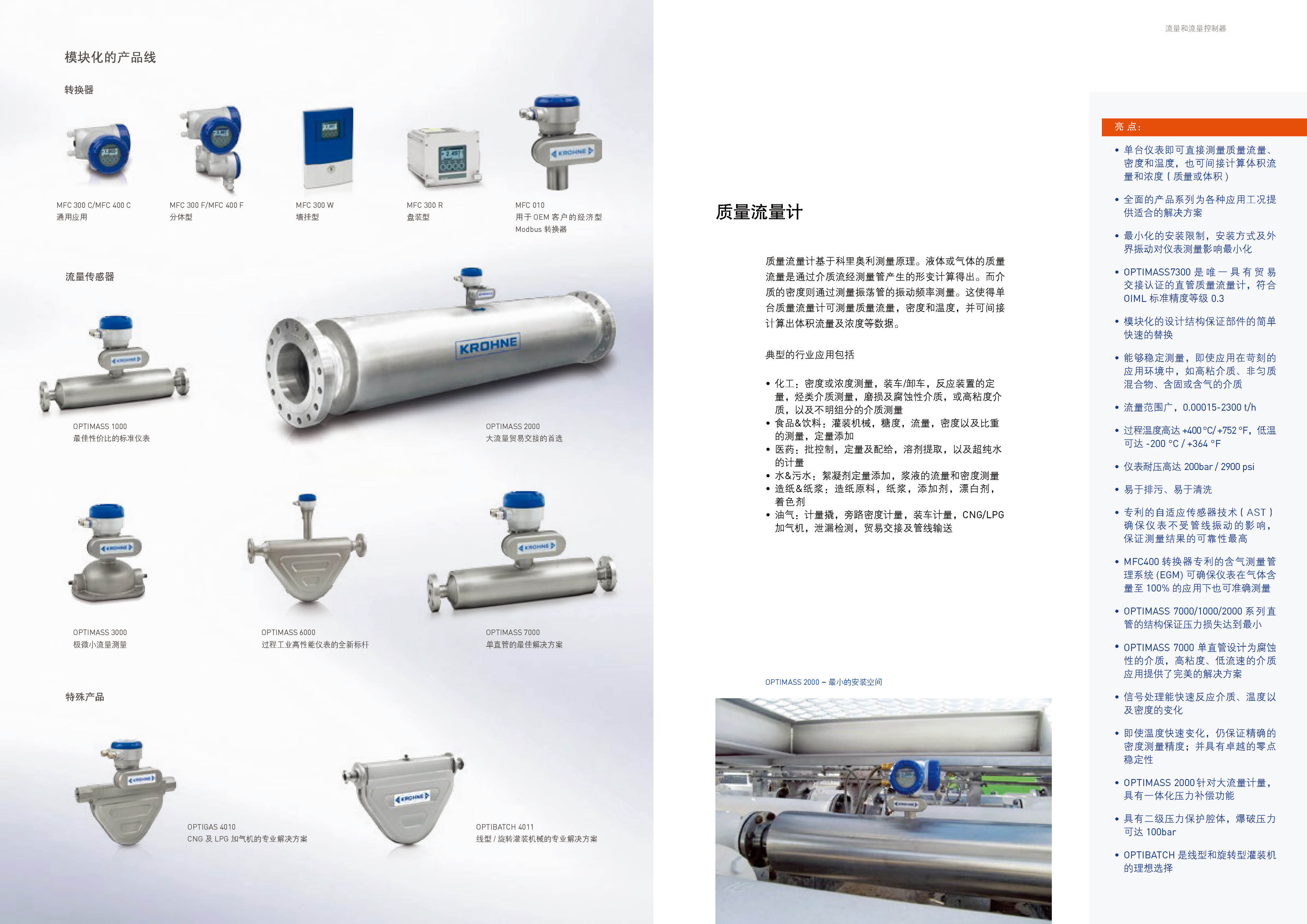 6494fc5ab5574.jpg
